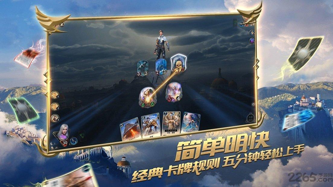 手机如何知道自己的邮箱地址？