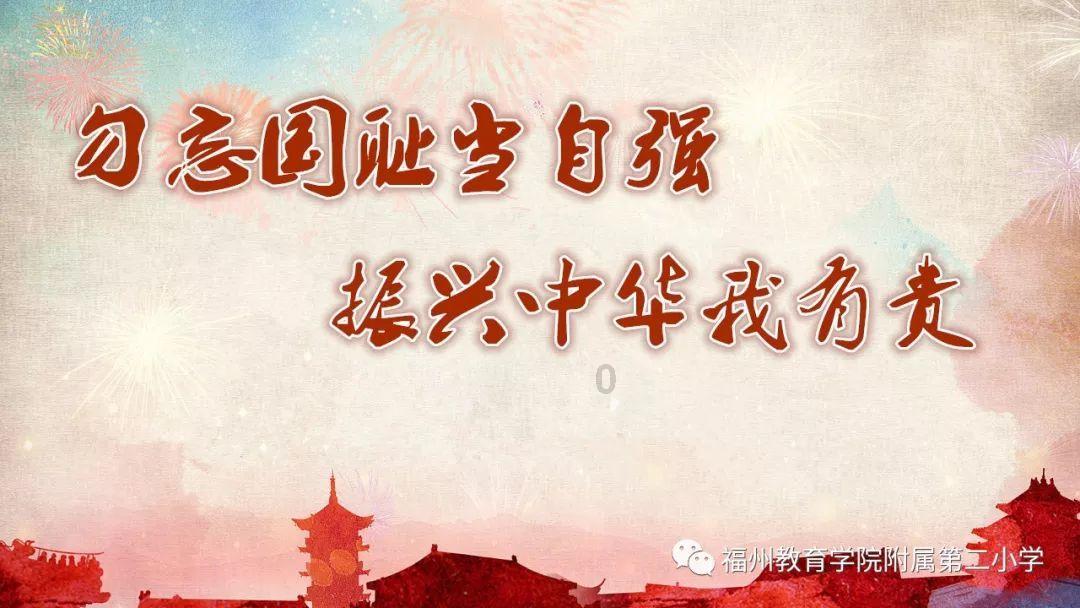 蜜蜂救援