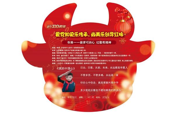 嫁3婚大导演，却遭小三上位，如今小三瘫痪，她独自带娃身价过亿
