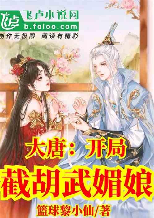 服务已超1亿人次!春运将至,“长安暖心驿站”如期上线